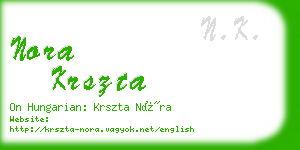 nora krszta business card